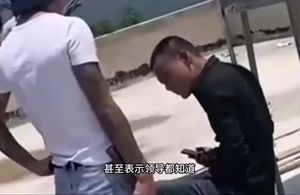 缅甸缅北园区境外真实影像视频恐怖如斯乱象横生无法逃脱