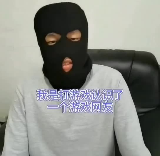 受害者讲述在缅甸缅北园区当男猪仔的惨痛经历视频肚子无数刀疤