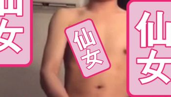 山西体院大三学长白皮体育生大学生男同性恋骚浪自慰疯狂撸管骚气爆棚视频