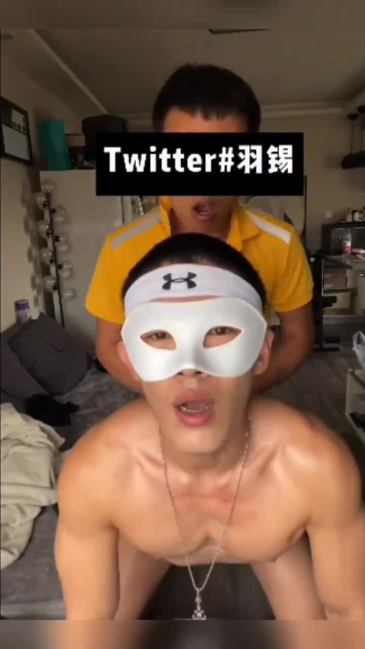 美团小哥被淫荡发骚的男同性恋勾引大屌猛操骚屁眼肛交高潮极致淫乱视频
