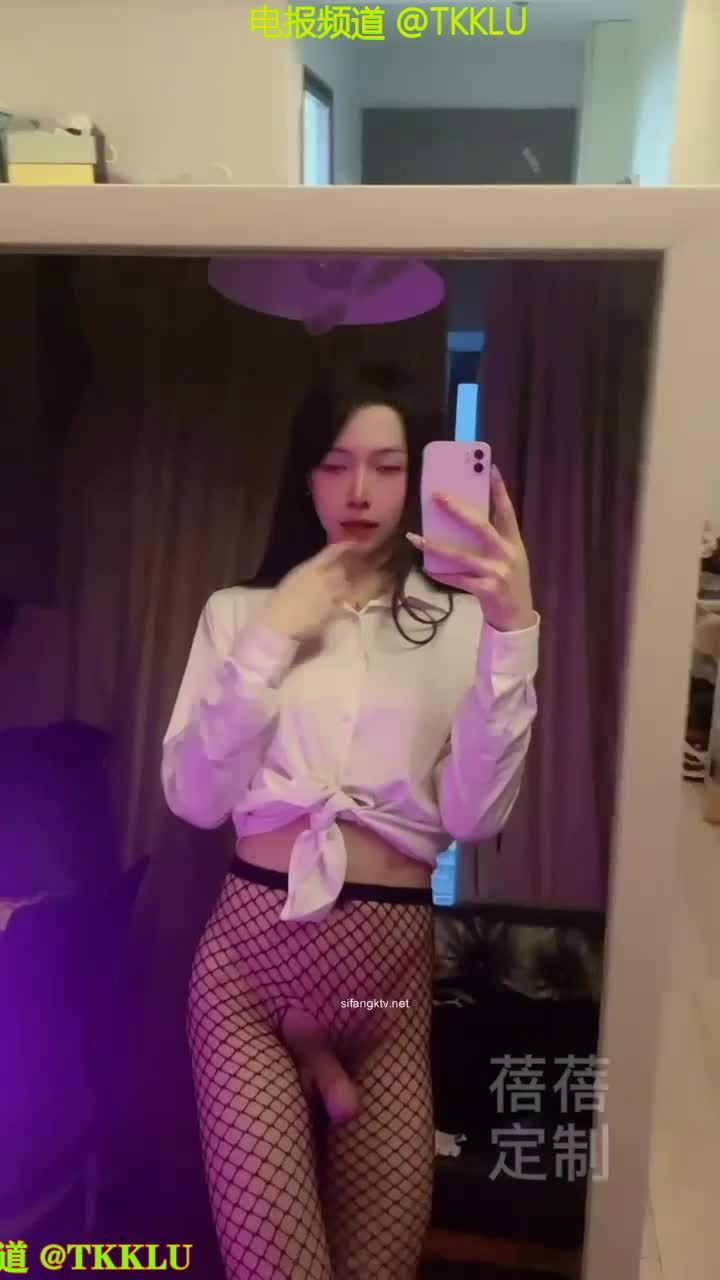 白衬衫渔网勾魂淫荡TS人妖对镜自拍疯狂撸鸡巴骚浪自慰骚态毕漏勾魂诱惑视频