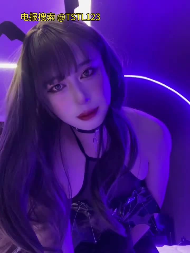 淫荡兔女郎ts人妖情趣酒店自拍骚浪自慰疯狂打飞机贱态尽显视频